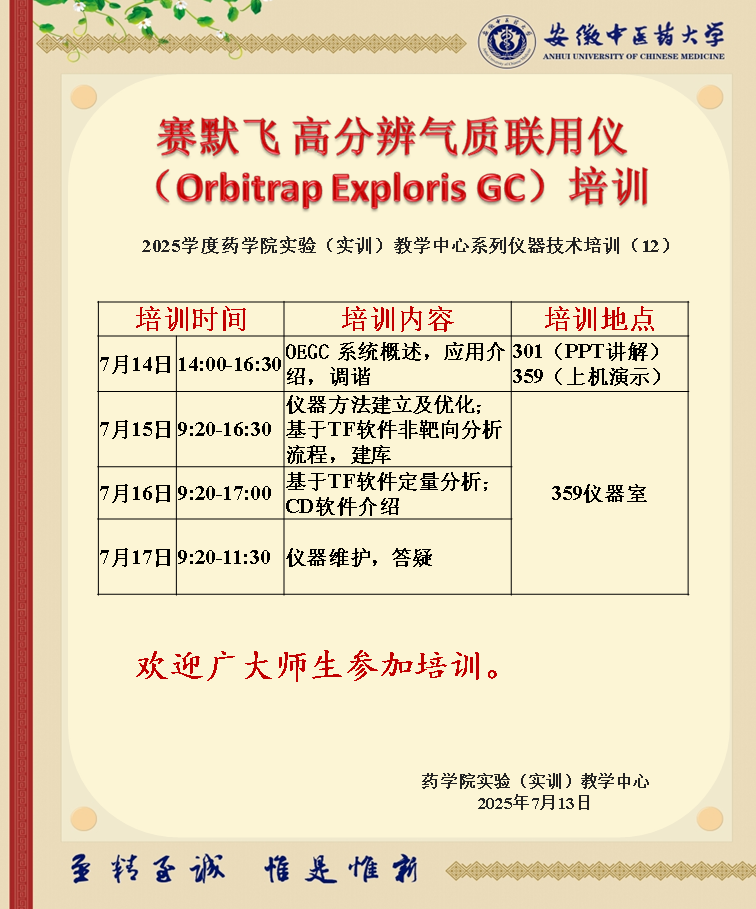 WPS图片(1.png